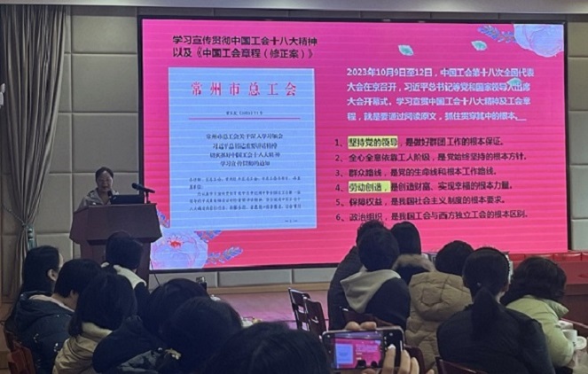 C:\Users\Administrator\Desktop\三八節(jié)活動圖片文件夾\2-2.jpg